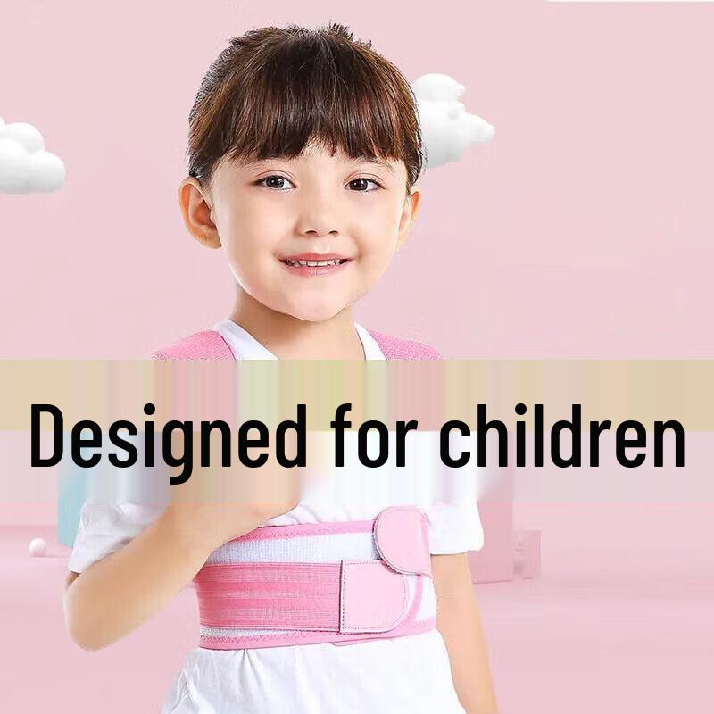 Kids Invisible Posture Corrector Belt