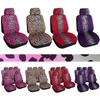 All-Inclusive Seat Cover Leopard Print Fabric Car Seat Protector All Year Universal Breathable Non-slip Dust Cover Car