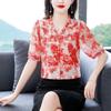 Mamas Blumen-Chiffon-Hemd, Sommer, neue halblange Bluse, Damenmode, V-Ausschnitt, bedrucktes Oberteil, M-4XL