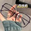 New big face special widened black frame glasses for women's myopia can be equipped with plain artifact, large frame fat face men's decorative frame