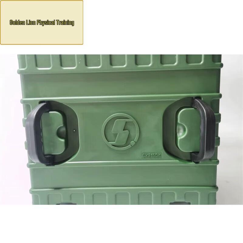 Golden Lion Vehicle Repair Empty Tool Box