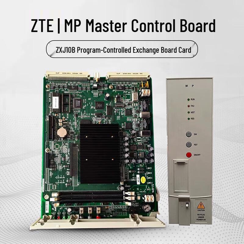 

ZTE ZXJ10 MP Main Control Board