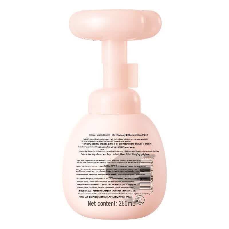 RUNBEN Xiaotaoxi Anti-Bacterial Cat Paw Foam Hand Wash, 250ml