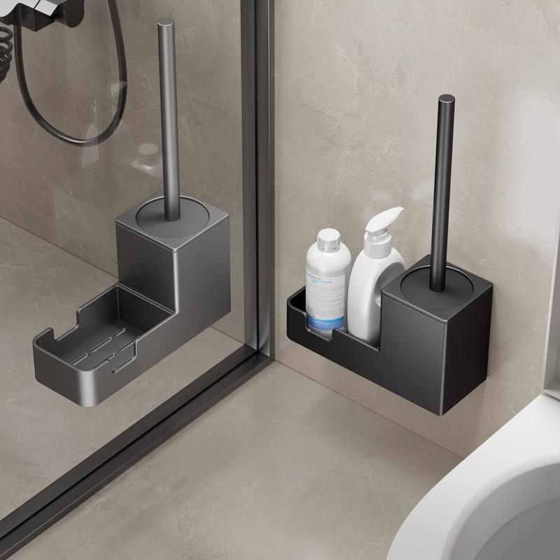 Space Aluminum Wall-Mounted Toilet Brush Set - No Dead Angle, Punch-Free Cleaning Solution
