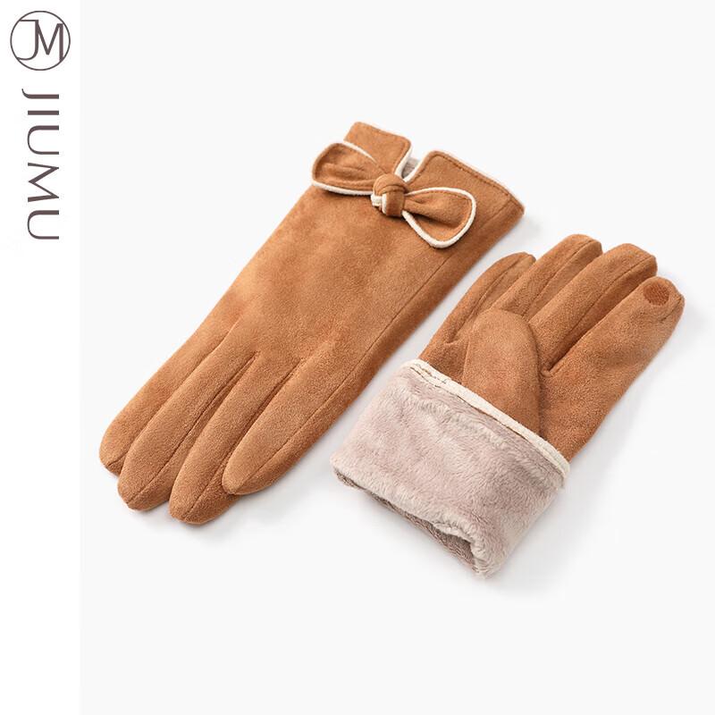 JIUMU Women's Warm Touchscreen Gloves