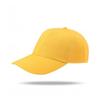 Pure Cotton Baseball Cap With Sun Protection For Casual Wear