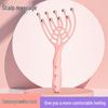 Yiming Nine-Claw Head Massager
