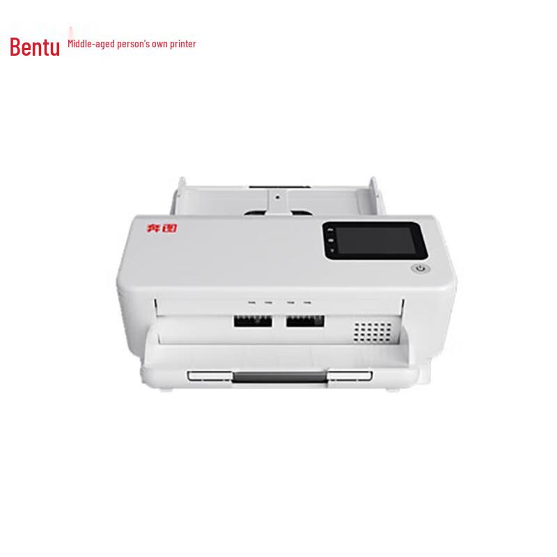

Pantum A4 High-Speed Duplex Document Scanner