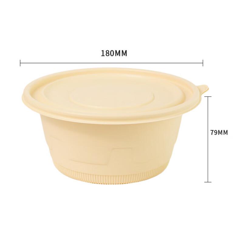 Corn Starch Disposable Bento Box 180x79mm