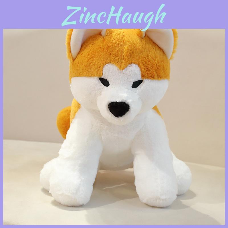 Adorable Shiba Inu Plush Doll Akita Dog Stuffed Toy For Kids Cozy Sleeping Pillow Gift