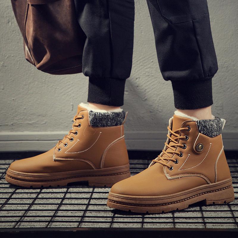 Large Size Boots Shoes Outdoor Snow Boots Non-slip Wear Resistant Boots Men's Combat Boots