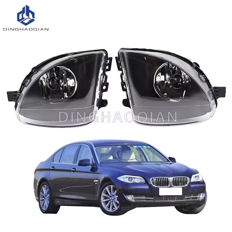 Fog Lights For BMW 5 Series F10 F18 F11 520d 520i 523li 525li 530li 2010-2013 Fog Light Headlights 63177216885 63177216886