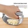 Stainless Steel Garlic Press and Mincer - Essential Kitchen Tool