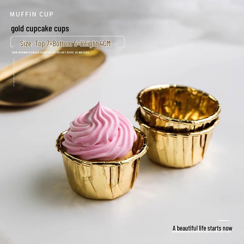 Saint Belle Glitter Gold Rolled Edge Cupcake Liners