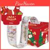 Santa Inspired Christmas Gift Box Holiday Celebration Party Supplies Decoration
