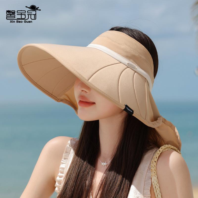 Summer Large Brim Shawl Neck Protection Sun Protection Cap Outdoor Travel UV Protection Sun Hat Versatile Empty Top Hat Children