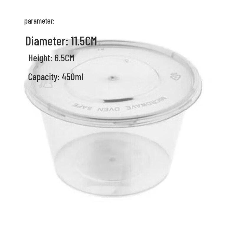 

Xin Xian Pin Disposable Clear Plastic Round Bowls with Lids