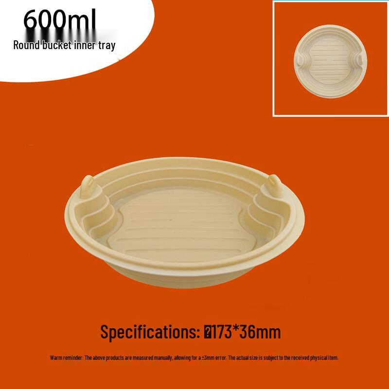 Biodegradable Corn Starch 600ml Round Divided Food Container