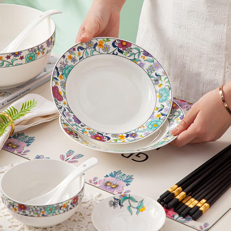 Weidu Flourishing Flowers 30-Piece Ceramic Dinnerware Set