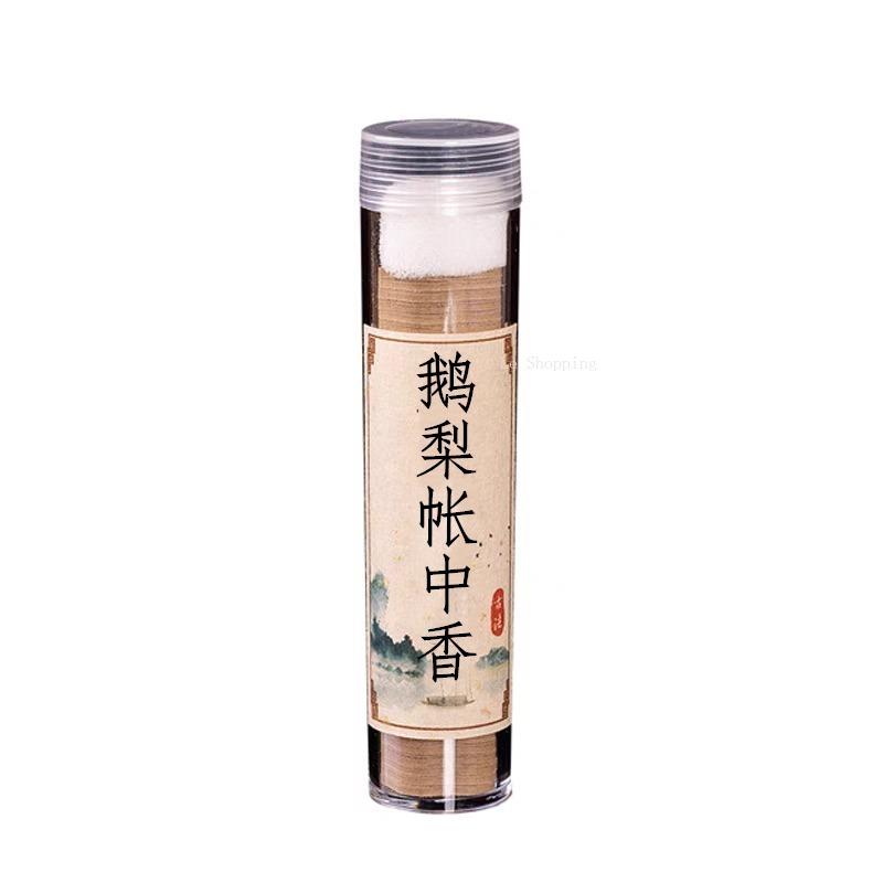 42 Kleine Glückverheißende Wolken Räucherspirale Antihaftpulver Gänsebirne Zelt Räucherstäbchen Heim Innenraum Beruhigen/Luft reinigen/Moskitoabwehr