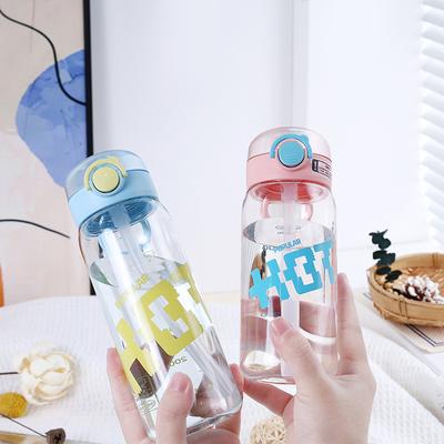 Water Bottle Simple and Fresh Children's Water Cup Student High Value Plastic Straw Cup Large Capacity Men and Women Summer Portable Sports