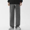 Summer Thin Jeans Men's Loose Straight High Street Elastic Waist Casual Wide-leg Pants