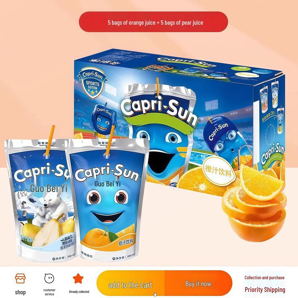 Imported Fruity Goodness: Little Monster Natural Freshly Squeezed 200ml Grape, Pear & Orange Juice for Kids