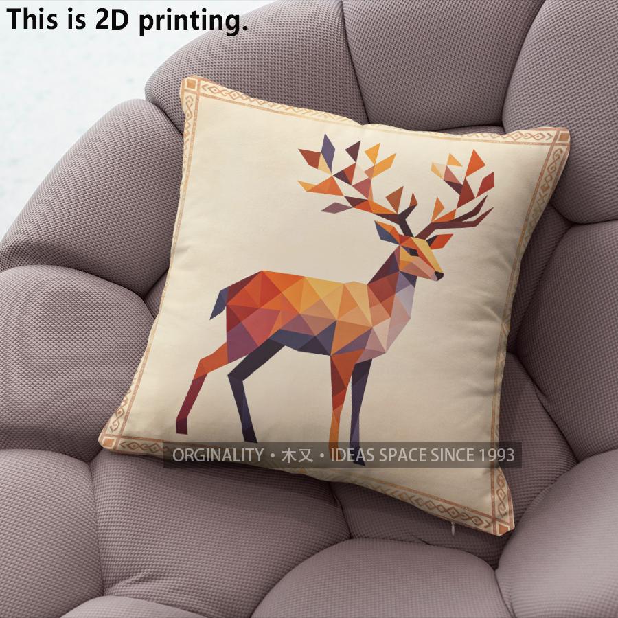 Geometric Deer Print Square Throw Pillow Cases Pattern Cushion Cover Suitable For Sofa Bedroom Car Pillow Cover
