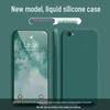 Vivo Y81 Liquid Silicone Case - Solid Color, Full Coverage, Anti-Drop Protection