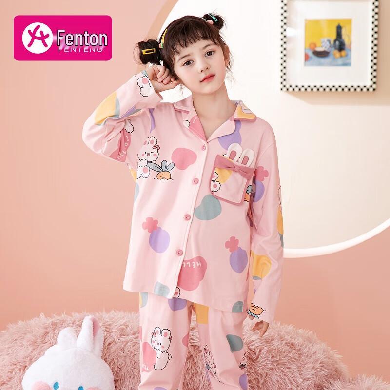 Fenteng Girls  Pure Cotton Rabbit Print Long Sleeve Pajamas 130cm