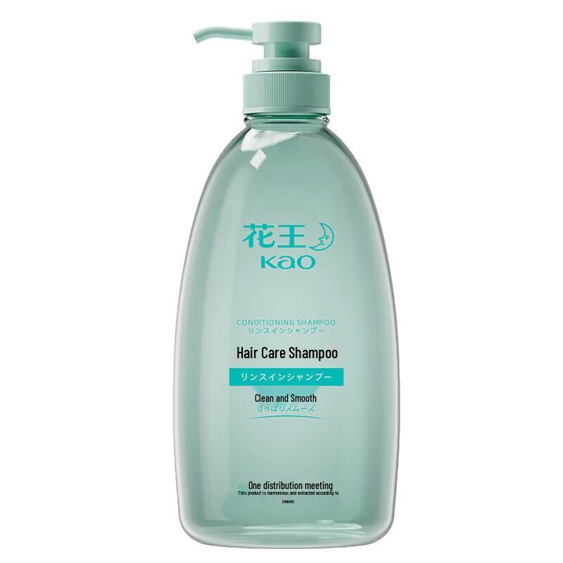 KAO Hair Care Shampoo & Shower Gel Set