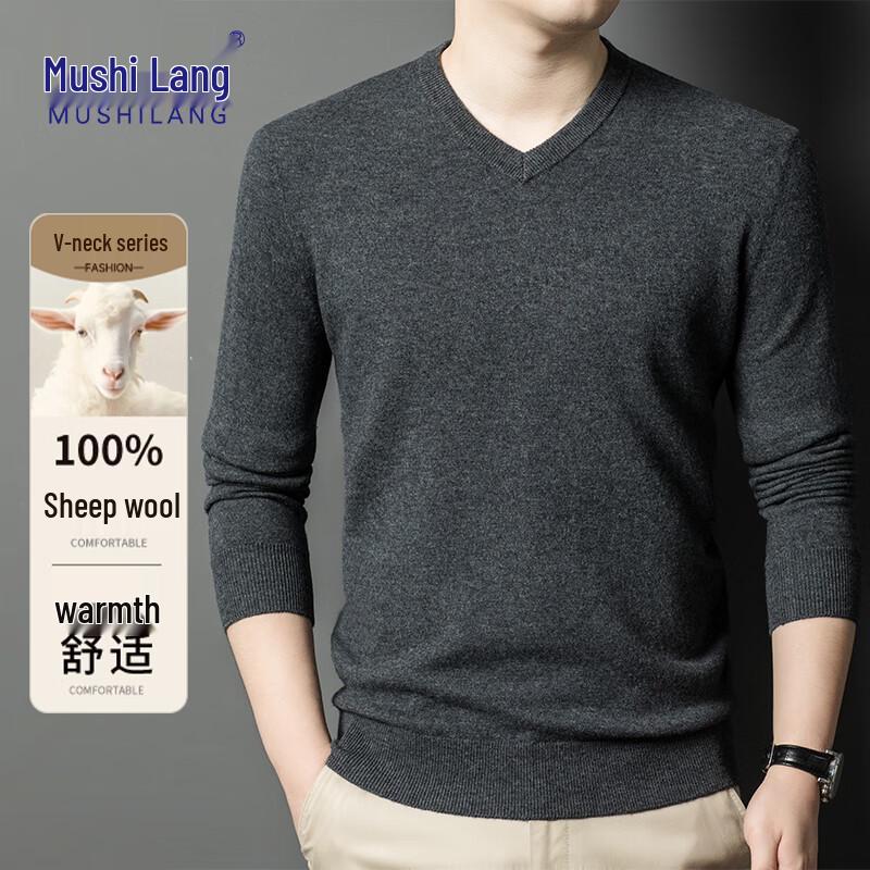 Men's 100% Merino Wool V-Neck Pullover Sweater