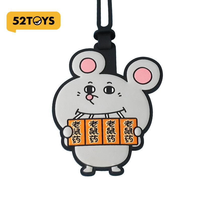 

52TOYS Meiji And Big Rat Cute Cartoon Silicone Luggage Tags Magnetic Fridge Magnets Bag Hanging Trendy Play Peripheral Gift