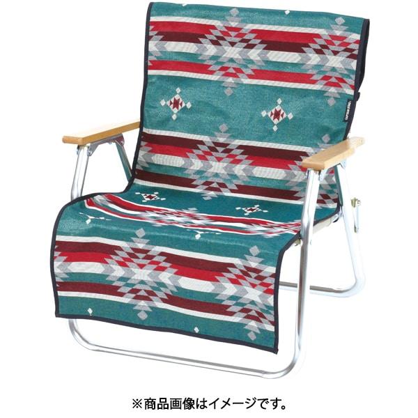 Captain Stag Captain Stag Up 2669 [cs Husă Scaun Covor Nativo Albastru ]