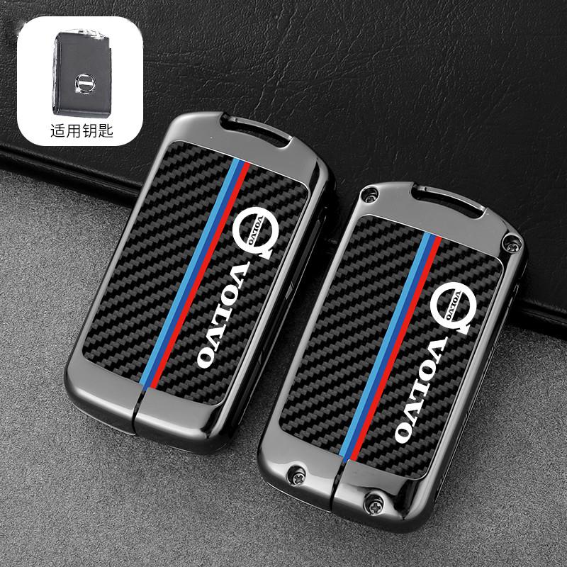 

Carbon Fiber Car Smart Key Case Full Cover Protective Shell For Volvo XC40 XC60 S90 V90 XC90 2016 2017 2018 Keychain Accessories