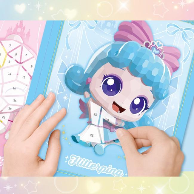 Made In Korea - Catch! Teenieping Sticker Coloring Book (3 Options)