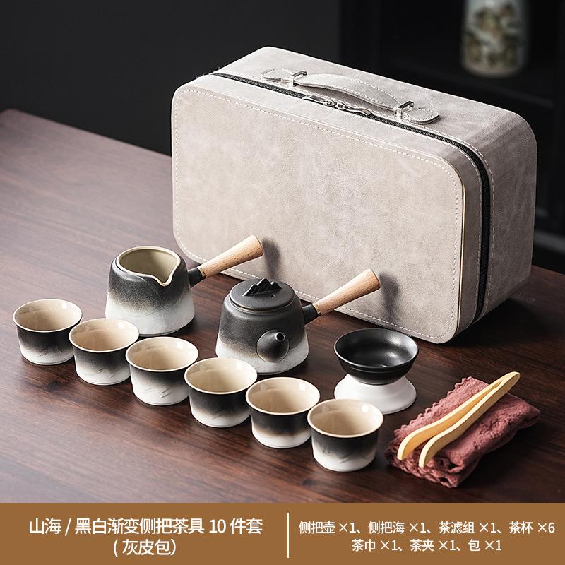 Set da tè Kung Fu a cambiamento graduale Set da tè portatile da viaggio Ceramica di lusso leggero per la casa Ufficio Tè Regali aziendali