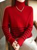 2026 A/W Women's High Neck 100% Wool Patchwork Sweater - Thick, Slim Fit, Versatile Knitwear