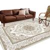 Nordic Retro Persian Ethnic Style Living Room Carpet and Floor Mat