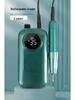 Rechargeable 35,000 RPM Electric Nail Drill & Polisher