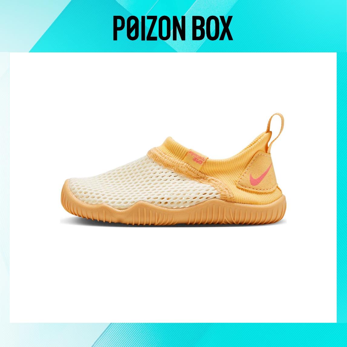 

кроссовки Nike Toddler shoes TD 943759-100
