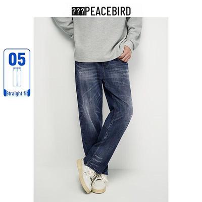 PEACEBIRD MEN Distressed Straight-Leg Denim Jeans