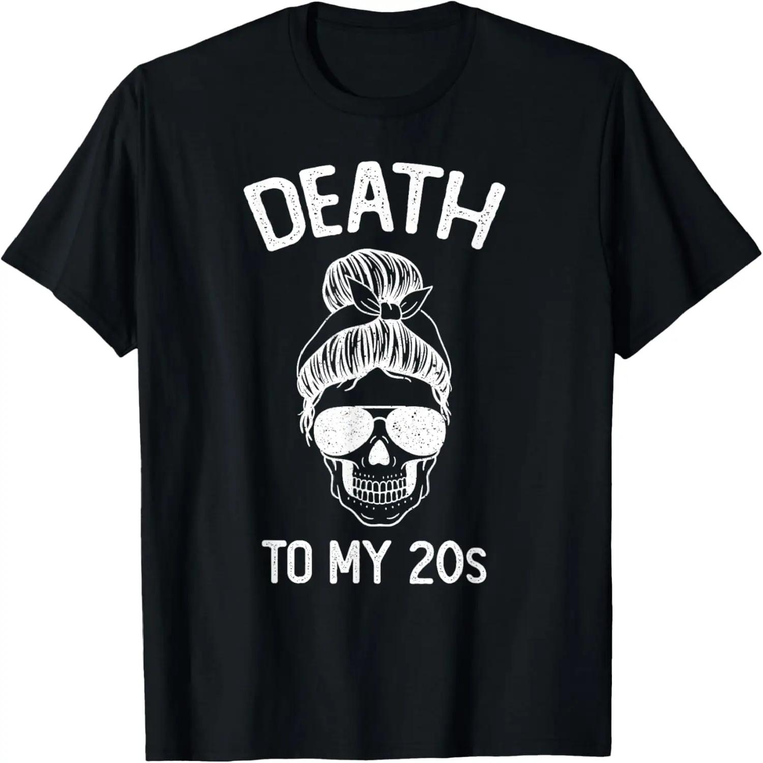 I Destroy Silence Drummer Marching Band Bass Drum Player T-Shirt S