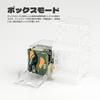 52TOYS BEASTBOX BB-24 Jetsam, Transforming Action Figure, Cube to Sea Turtle, Painted Highly Articulated Mecha Beast, No Batteries, Collectible Toy
