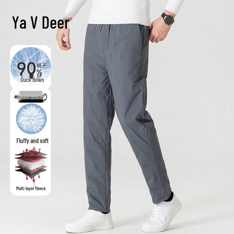 Yalu Men's 90% Duck Down Straight-Leg Winter Warm Pants