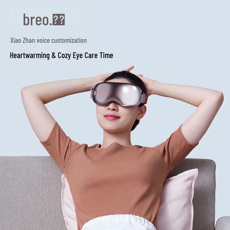 

Breo SeeKS Eye Massager with Heat