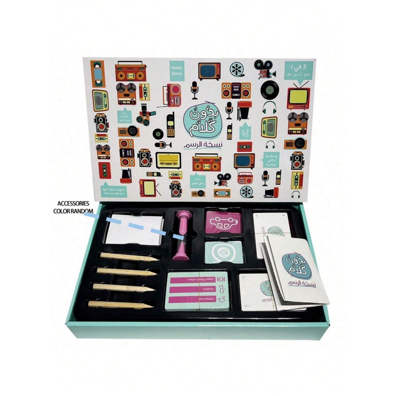

Board Game No Nonsense (No Nonsense Word Game) Accessories And Content Display Card Game, Board Game, Ideal Game For Family Gatherings, Gift