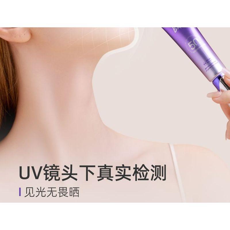 BABI - Skin Retouching Isolation Sunscreen SPF50+ PA+++