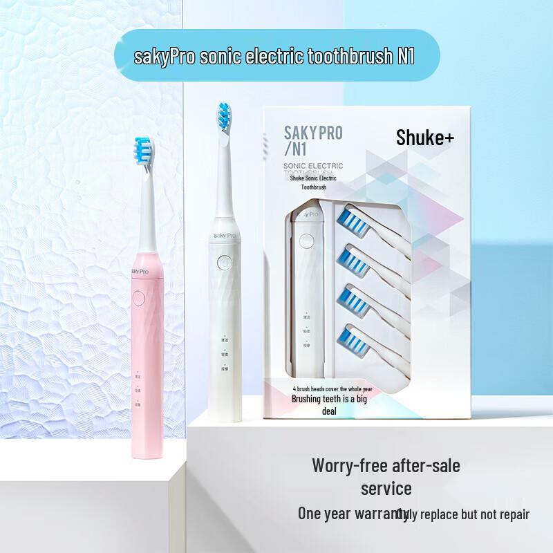 

Shuke N1 Sonic Electric Toothbrush