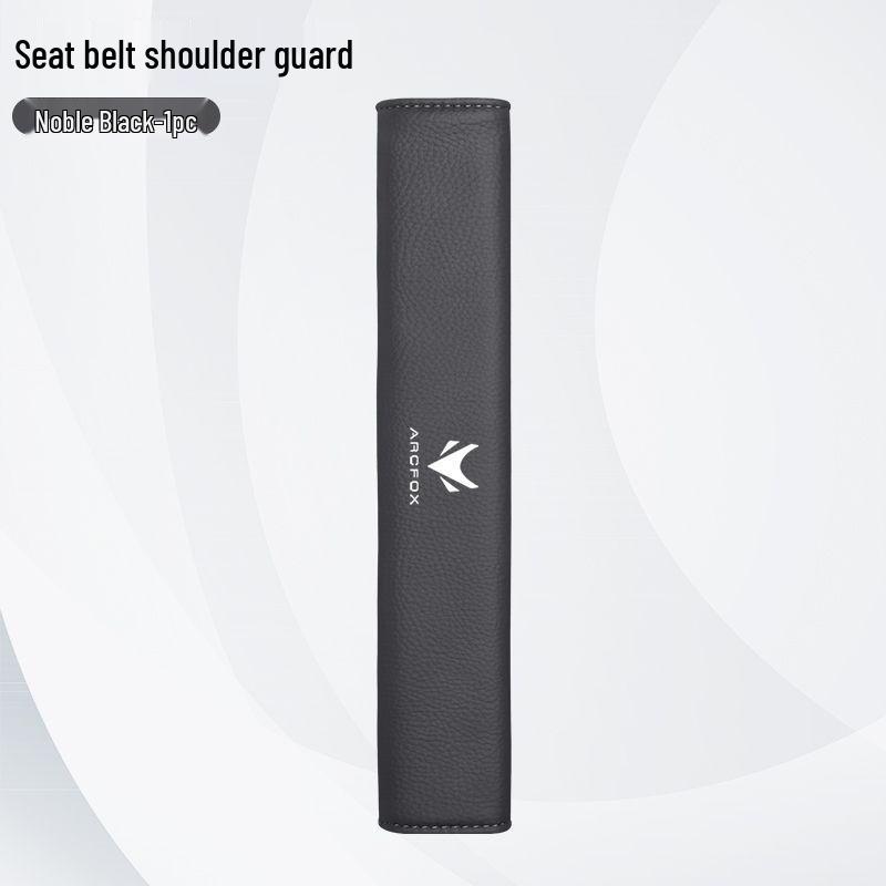 Arcfox Car Seat Belt Shoulder Pads - Anti-Choking and Anti-Rubbing Protection for Koala Alpha T5/T6/S5/S6.